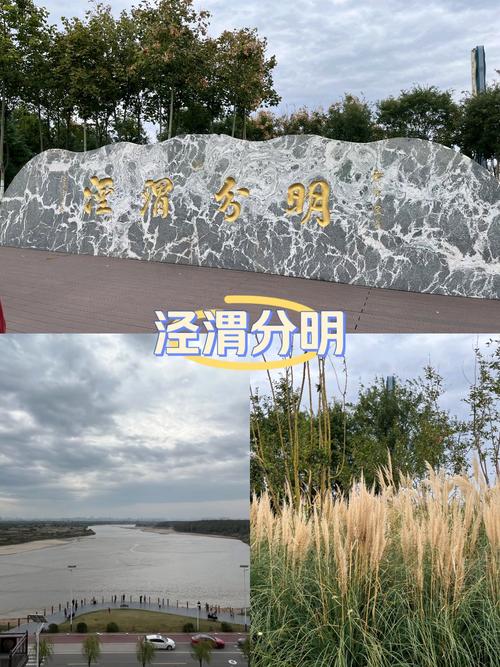 西安最出名三个景点