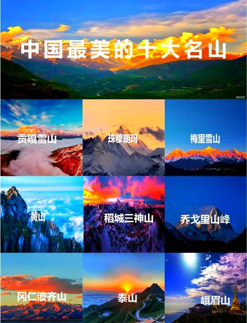 情侣游玩地方推荐,浪漫必去的10个情侣旅游胜地