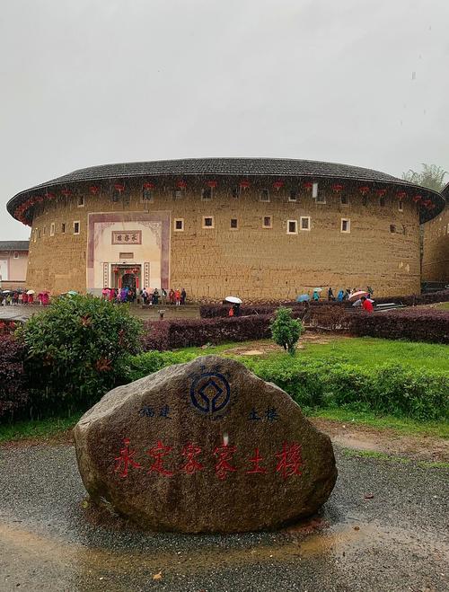 福建永定土楼攻略
