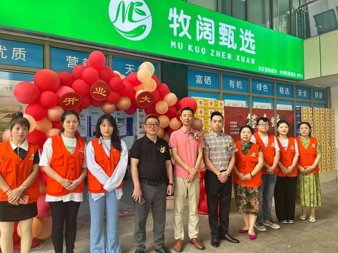 城市团购网公司怎么样