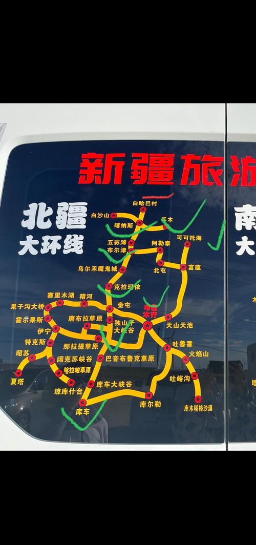 叶城县自驾去库车怎么走比较省时省力?