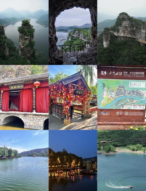 保定周边一天带娃,自驾游有哪些地方推荐?