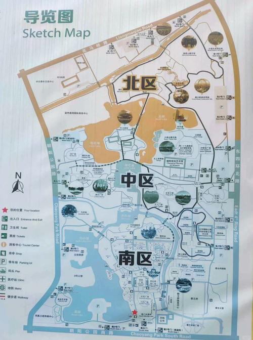 北京朝阳区旅游地图(北京朝阳区旅游地图高清版)