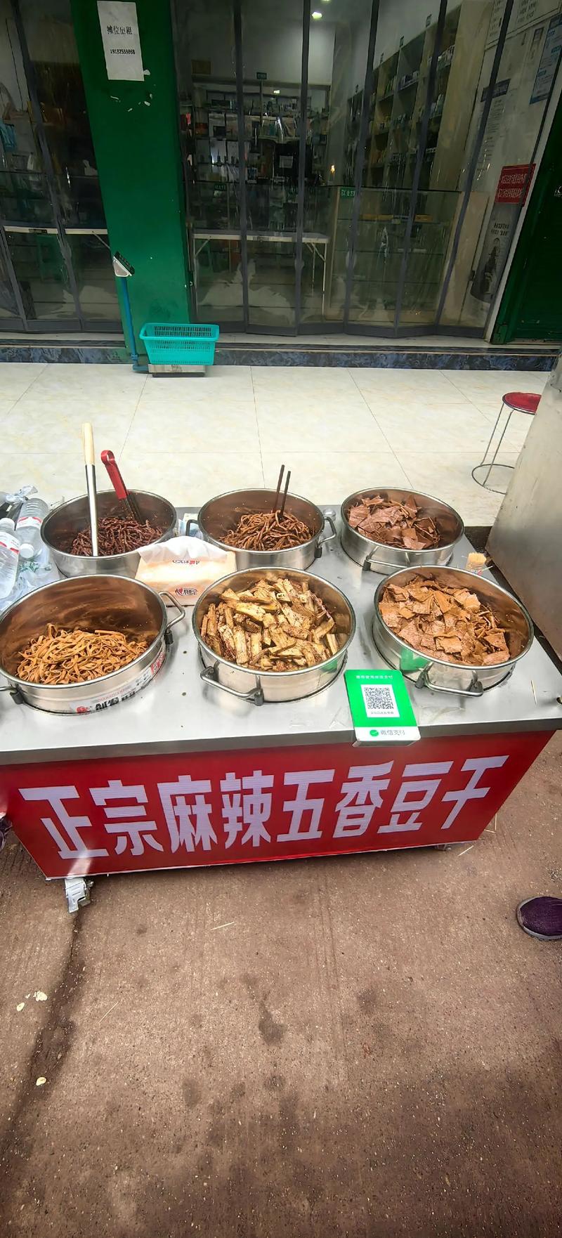 适合摆摊干的小吃