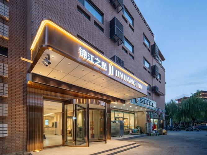 锦江之星汉庭哪个好