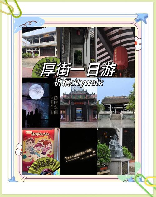 东莞佛灵湖的电话是多少?