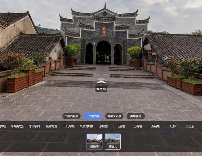 vr旅游是什么意思啊(vr的含义)