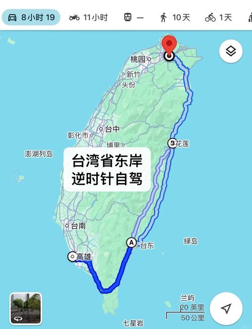 自驾游北京旅行的注意事项