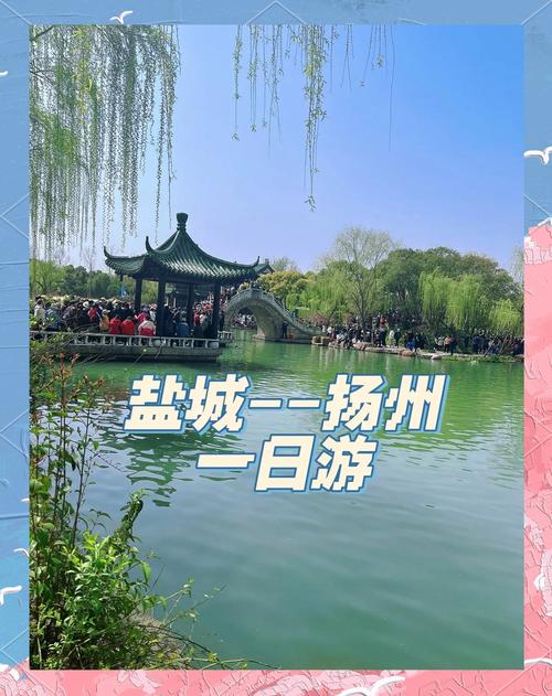 苏杭怎么玩,去苏杭怎么玩