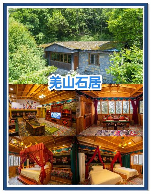 九皇山两天一夜旅游攻略(九皇山自驾游攻略)