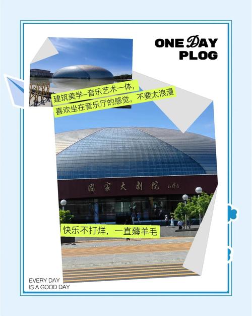 国家大剧院演出票怎么买,国家大剧院的票怎么买