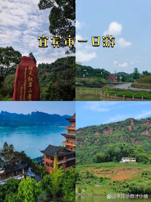 宜宾横江古镇一日游攻略,宜宾横江古镇好耍不