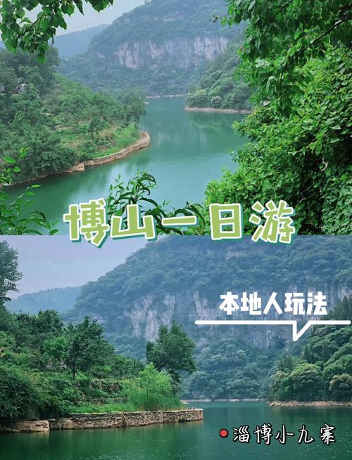 淄博市免费的前十景点(淄博有啥免费)