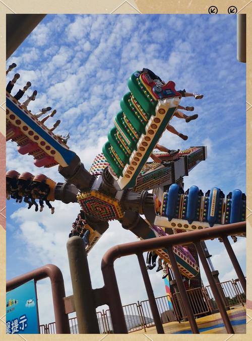 欢乐谷有哪些老人可以游玩的项目