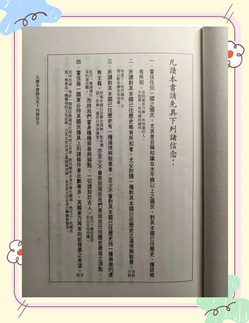 南宁旅游必去前十景点排名