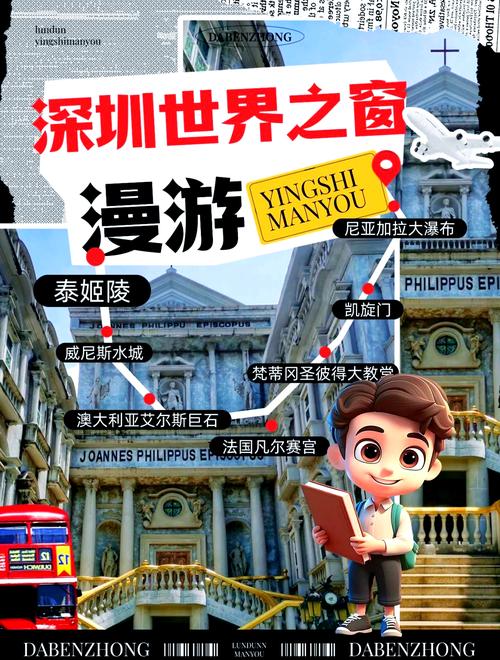 五一节我要到长沙世界之窗去完,怎么买门票啊,几点钟才可以有门票买啊...