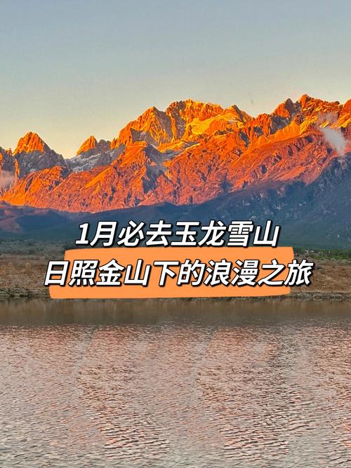 3月中下旬旅游去哪比较好