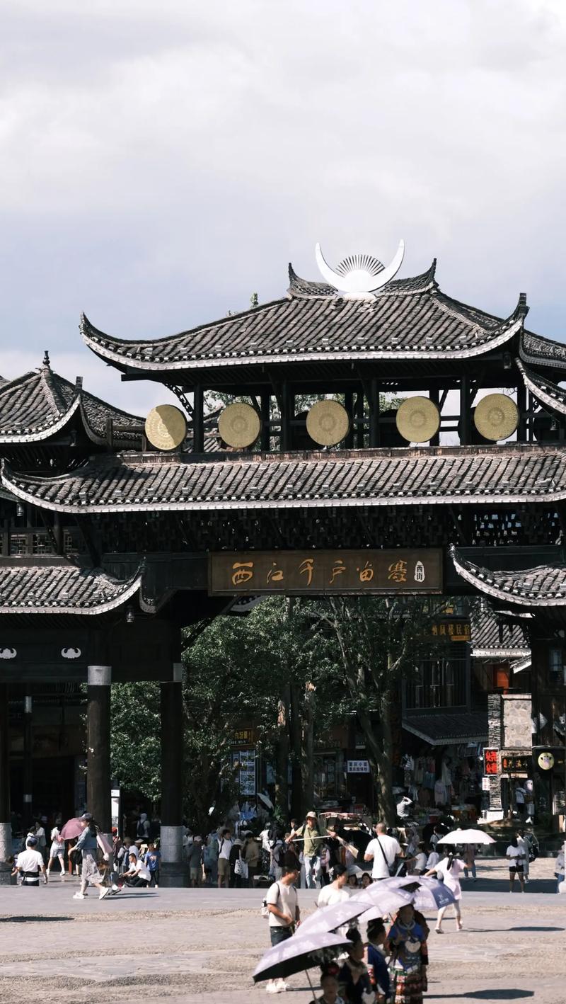 凯里市的著名旅游景点(凯里市有哪些景点)