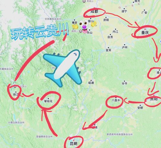 乐山大佛在峨眉山附近吗