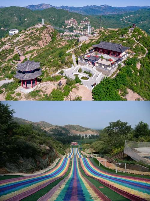 石家庄周边旅游景点