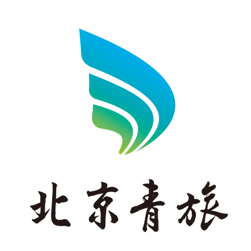 澳青旅北京世界旅行社正规吗