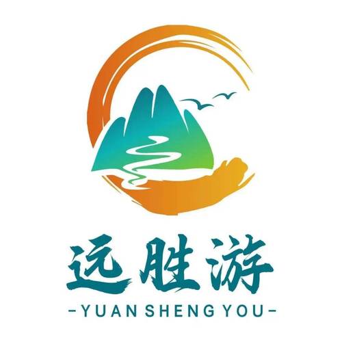 郑州有哪些当地人推荐的旅行社?