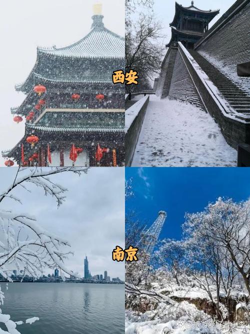 冬天去哪旅游好玩又便宜