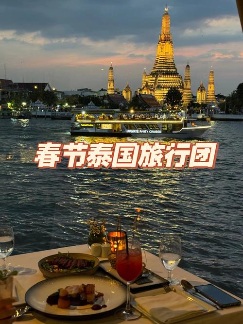 中国人出境游国家排名