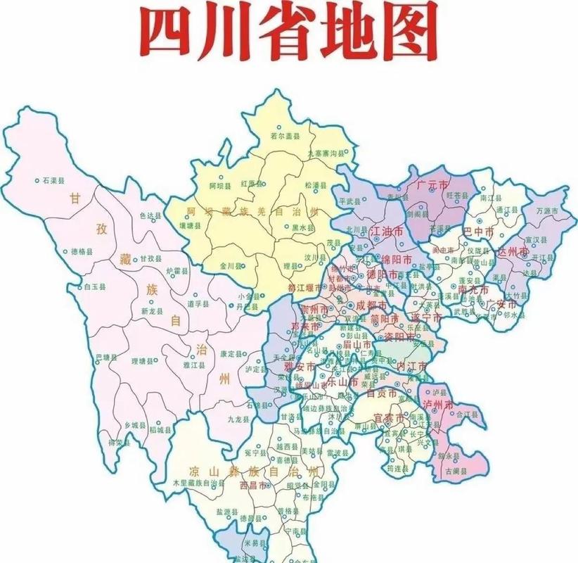 中南六省地图