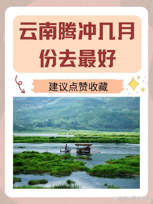 去云南玩几月份比较好,最佳旅游季节推荐