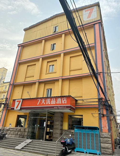 七天假日酒店怎么样,七天假日酒店前台电话