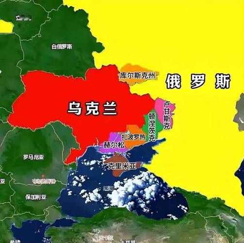 俄乌冲突的局势发展到哪一步