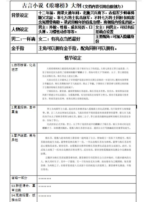 2024厦门旅游攻略:听听厦门本地人建议!全都是避坑大实话一定要听劝...
