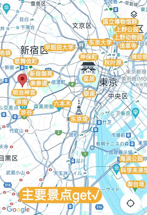 日本东京地图。