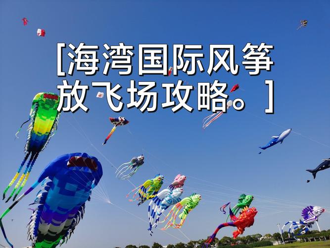 进村上海天气预报一周的