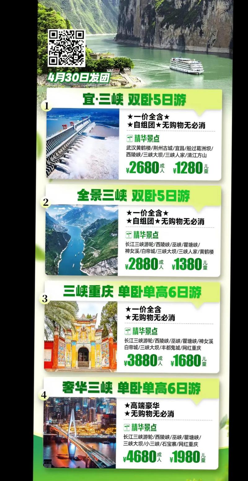 徐州哪个旅游公司比较好(徐州旅游团哪家好)