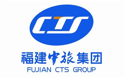 中国最有名的旅行社