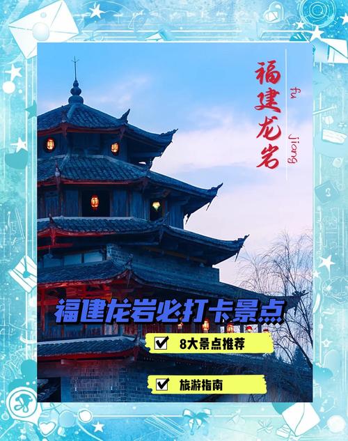 福州有哪些备受好评的旅行社?