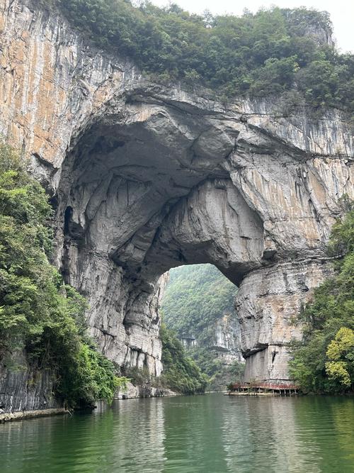 贵州省遵义前十旅游景点