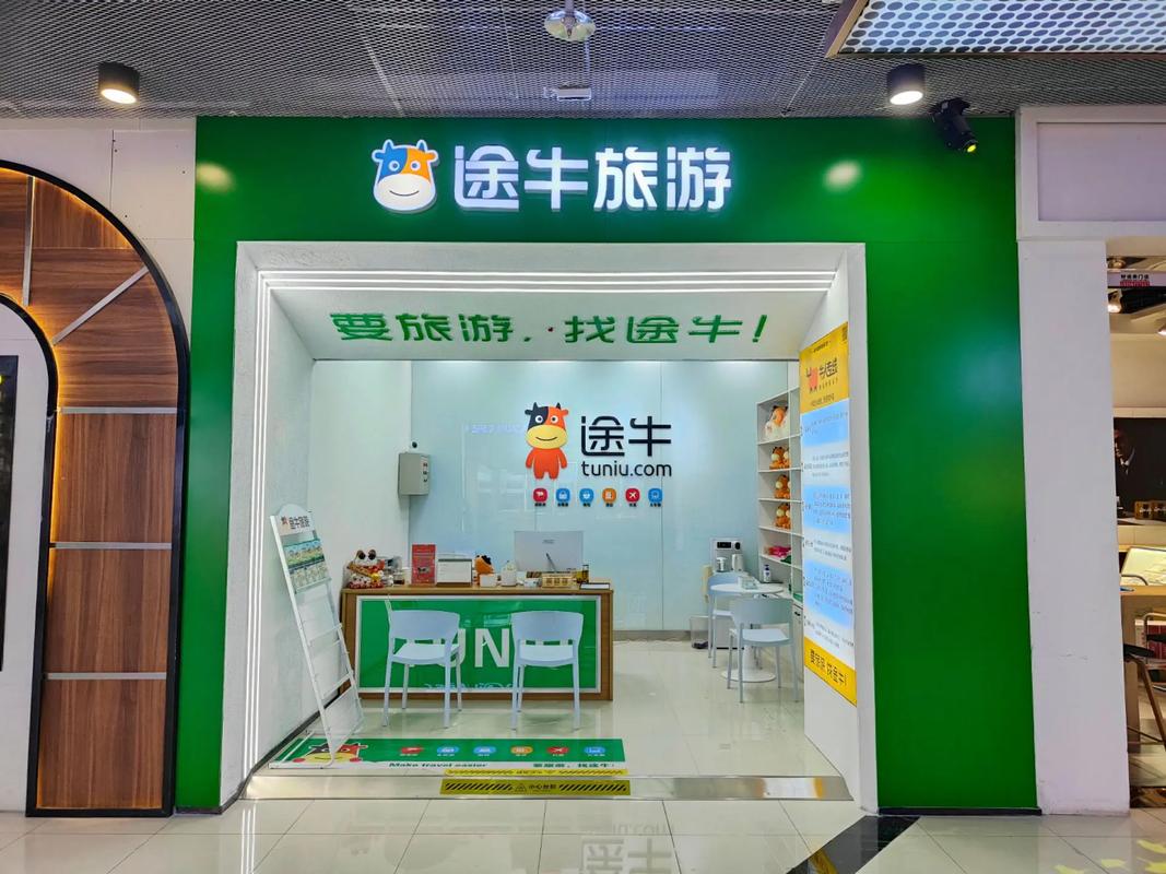 云南旅游团报名平台哪家好?推荐平台有哪些?