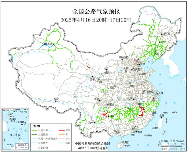 海南未来一周天气预报海南什么时候降温2019