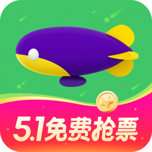 如何在同程旅行上注册民宿?