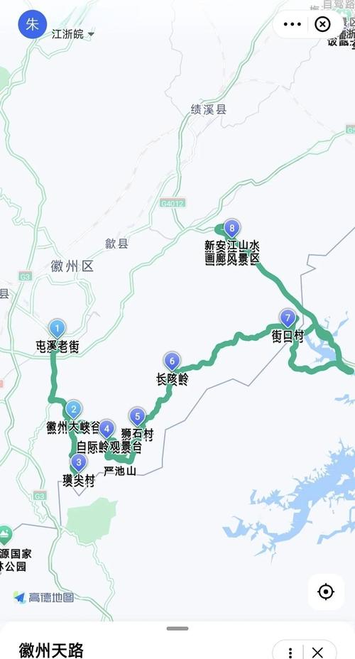 八公山区旅游风景区景点分布图地址在哪里?