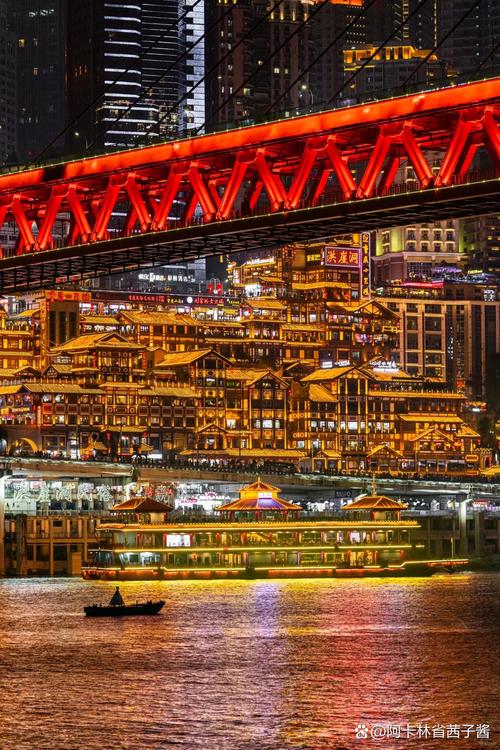 重庆旅游前十必去旅游景点有哪些