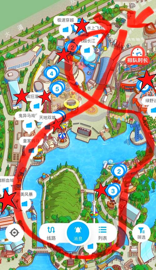 武汉欢乐谷进去玩项目要收费吗