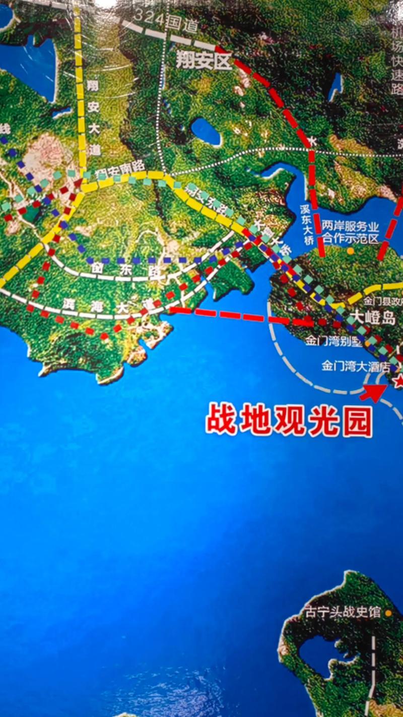 翔安大嶝岛要门票吗,翔安大嶝岛好玩吗