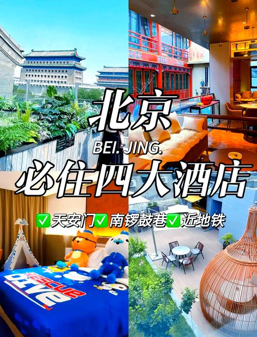 沈阳自助两日游介绍沈阳自助两日游介绍