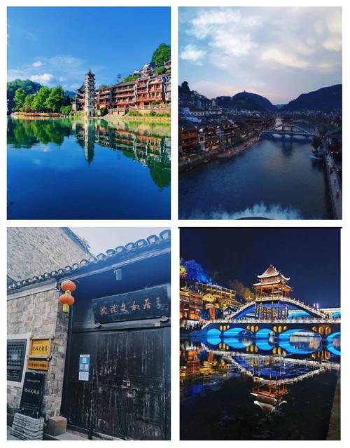 芙蓉镇和凤凰古城哪个值得去