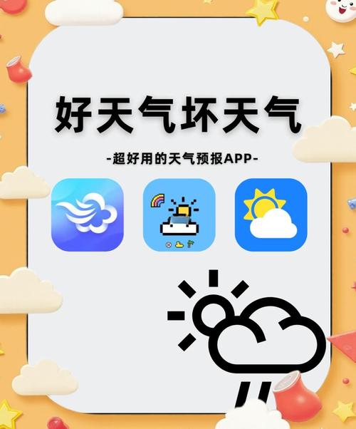 河池天气40天,河池天气40天预报一个