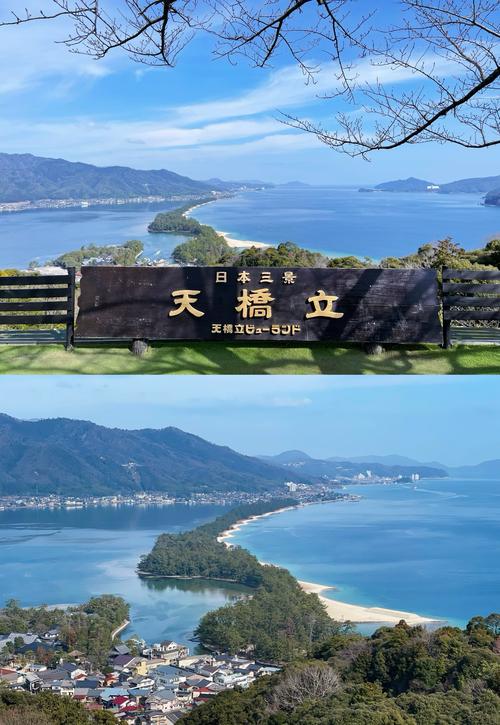 大阪必去前十景点排名